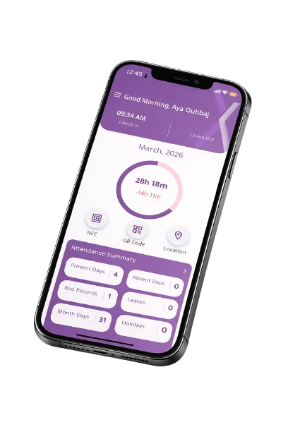 تطبيق الموارد البشرية