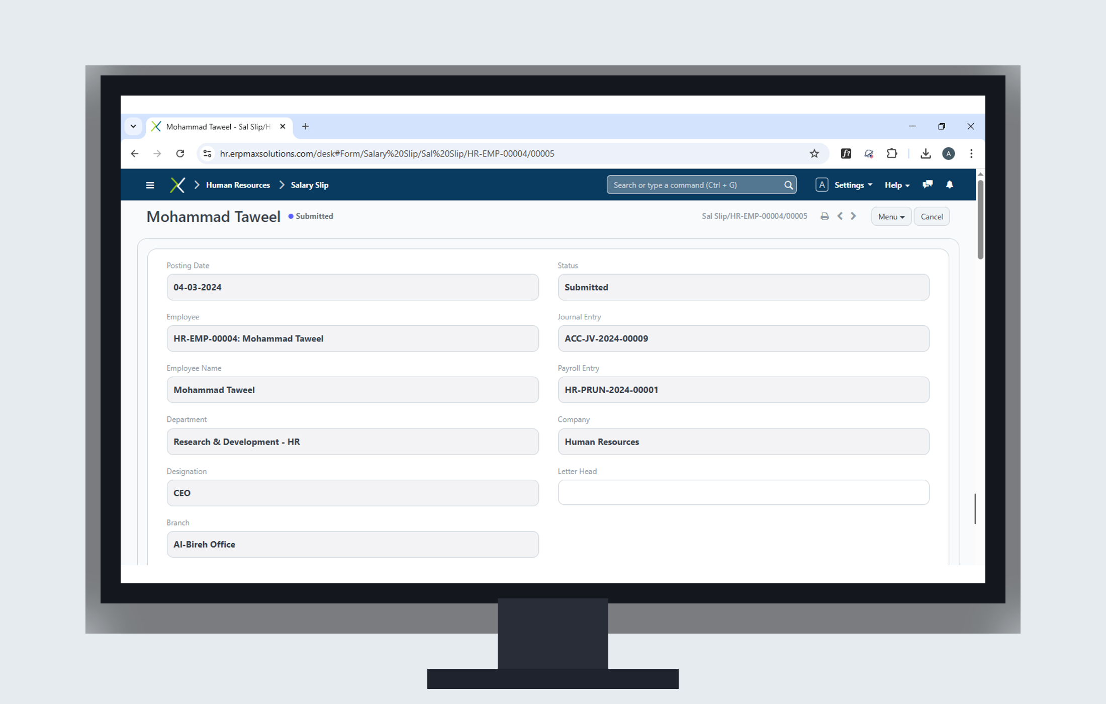 نظام الرواتب